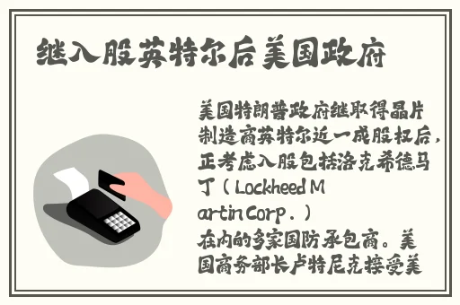 澧色母1-6汤不加